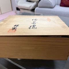 未使用品 徳利セット 鶴松造 陶器 青白花柄 木箱入りの画像