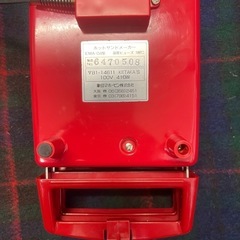 象印 ホットサンドメーカー レッド あつあつホットサンド　昭和レトロ　ホットサンドメーカー　象印　EMA-04型　の画像