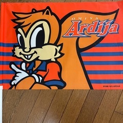 大宮アルディージャ　応援フラッグ　64cm×45cmの画像