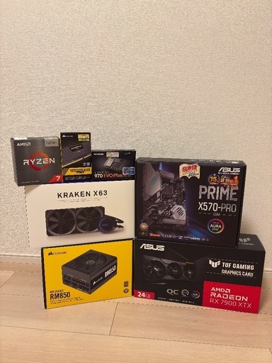 （Win10付き（Win11アップ可））ゲーミングPC、5800X3D/7900XTXを搭載