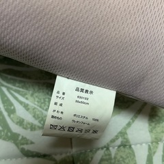 枕　寝具　まくら　の画像