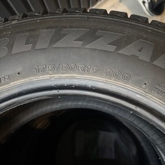 175/80/15  スタッドレス4本セットの画像
