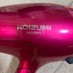 ドライヤーの画像