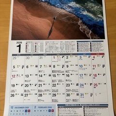 ヒロセ 2026 壁掛けカレンダーの画像