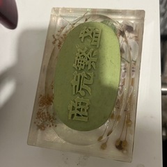 アラジンランプ、色々の画像