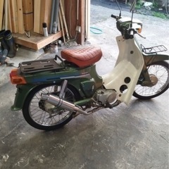 スズキ　バーディー50の画像