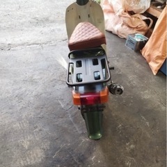 スズキ　バーディー50の画像