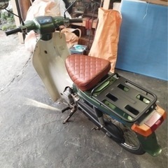 スズキ　バーディー50の画像