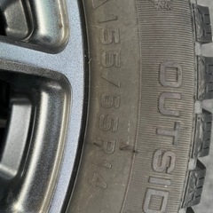 軽自動車用ホイールと古スタッドレスの画像