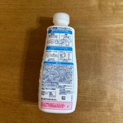 JOY泡スプレー　つめかえ用の画像