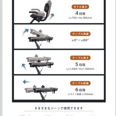 アルインコ(ALINCO) フィットネスバイク エアロバイク トレーニングバイク 静音 8段階負荷 折りたたみ コンパクト収納 軽量 タブレットトレー付 の画像