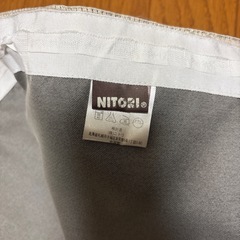 至急‼️　ニトリ　遮光カーテンの画像