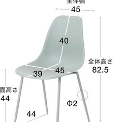 カフェテーブル(チェア2つ付)  12月26日までの画像