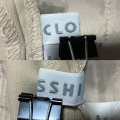 しまむら プリーツテーパードワイドパンツ ウエストゴム ベージュ Ｍの画像