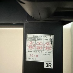 ニトリ手動式昇降式テーブルの画像