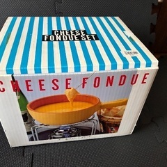 ⭐️格安！あったか〜く食べたい季節になりました！チーズフォンデュ鍋セット⭐️の画像
