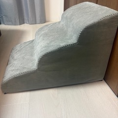  ドッグステップ　小型犬　スロープの画像