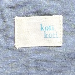 新品　コットンナイロン　フード付き　 ベスト　Lの画像