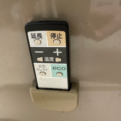 コロナファンヒーターリモコン付き
