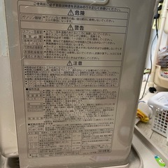 コロナファンヒーターリモコン付き
の画像