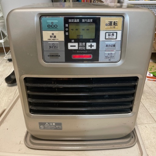 ☆ジモティー割あり☆東芝/6畳用ｴｱｺﾝ/2020/クリ-ニング済み/HG-3811の 