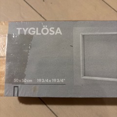 【お話し中】IKEAテキスタイルボードキットの画像