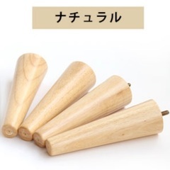 2人掛けソファ　アイボリー　ホワイト　ファブリックの画像