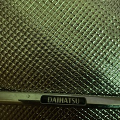 ダイハツナンバーフレームの画像