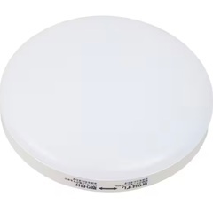 現在交渉中のためメッセージはお控え下さい。LEDミニシーリングライトの画像