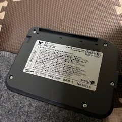 山善　ホットカーペットの画像