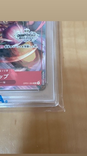 ワンピースカード　ウソップ チャンピオンシップ　プロモ　 PSA10