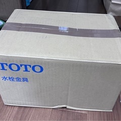 TMF47Y1 TOTO 定量止水式壁付サーモスタット水栓 の画像