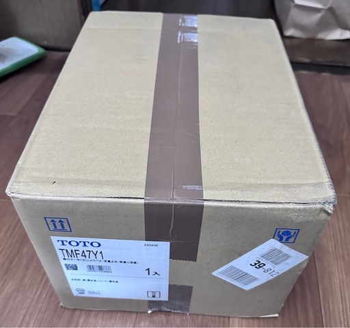 TMF47Y1 TOTO 定量止水式壁付サーモスタット水栓 