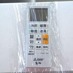 冷暖エアコン　2.2kw　ミツビシ　MSZ-GV2225-W　リユース品　価格　36,800円の画像