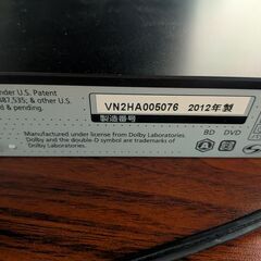 ブルーレイレコーダー DMR-BRT220 2012年製の画像