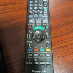 ブルーレイレコーダー DMR-BRT220 2012年製の画像