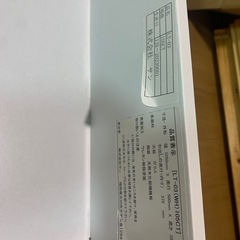 ガラスローテーブル比較的綺麗‼️‼️値下げ交渉オッケー‼️早いもの勝ち25日まで‼️の画像