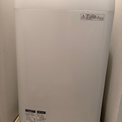 【12/26まで】SHARP 洗濯機 7kg 2016年製（ES-T709）動作確認済みの画像