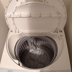 【12/26まで】SHARP 洗濯機 7kg 2016年製（ES-T709）動作確認済みの画像