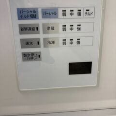 ★リユースのサカイ千葉中央店★ Panasonic 冷蔵庫 450ℓ 19年式 動作確認／クリーニング済み TC5771の画像