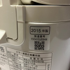 USED品　炊飯器の画像