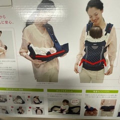 抱っこ紐　アップリカ　コランビギ
の画像