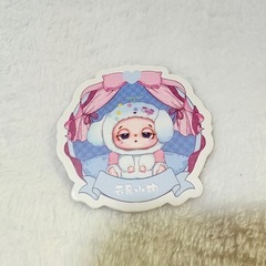 袋未開封 baby three ﾌﾞﾗｲﾝﾄﾞﾎﾞｯｸｽ doudouの画像