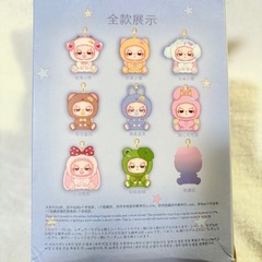 袋未開封 baby three ﾌﾞﾗｲﾝﾄﾞﾎﾞｯｸｽ doudouの画像