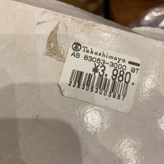 新品未使用🔴ビールサーバー350ml.500mlビール缶つけるだけの画像