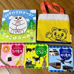 こどもチャレンジ　0-1歳絵本纏めの画像