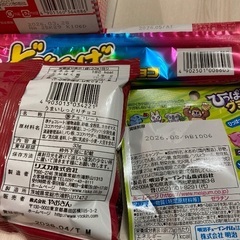 お菓子まとめ売りの画像