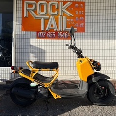 ★149999円　 ズーマー AF58 ホンダ 原付 セル1 実...