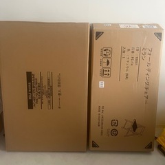 折りたたみテーブル　折りたたみイス　セットの画像