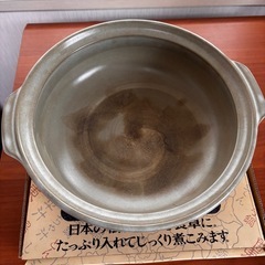 土鍋の画像